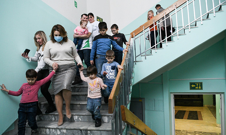 Цирк льготы многодетным