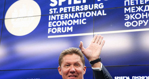 «Газпром» откажется от части газопроводов на Украину