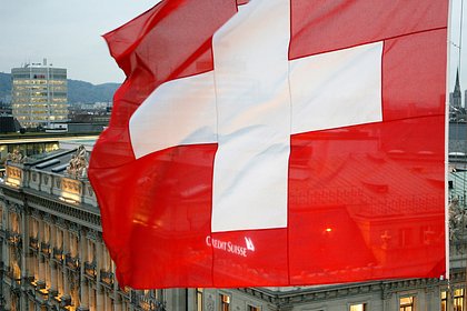 Швейцария разрешила некоторым россиянам хранить в банках большие суммы денег