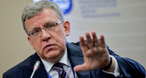 Кудрин предложил Путину сократить число пенсионеров
