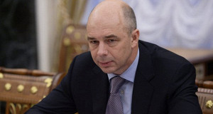 Силуанов: деньги у России есть