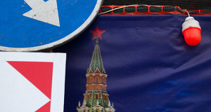 Россия останется без резервного фонда к концу года — ВБ