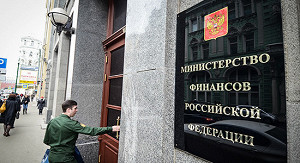 Офшорная амнистия: как государство возвращало бизнес домой