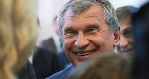Кремль поддержит «Роснефть» деньгами «Сургутнефтегаза»