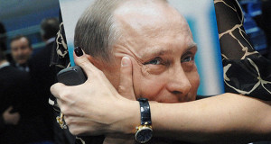Песков объяснил коррупционные обвинения против Путина