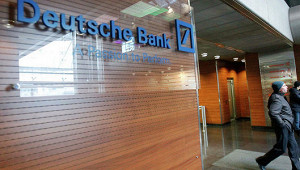Deutsche Bank уйдет с рынка капитала РФ к середине года