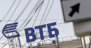 ВТБ снизит ставки по кредитам