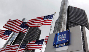 GM проведет выкуп акций на $5 млрд в рамках распределения капитала