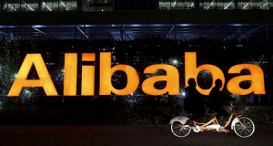 Alibaba готовится к рекордной распродаже