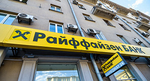 Raiffeisen Bank может потерять €148 млн из-за России