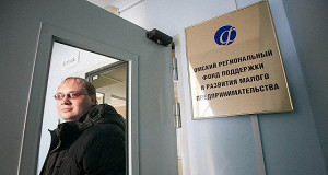 Банки раскачивают поручителей