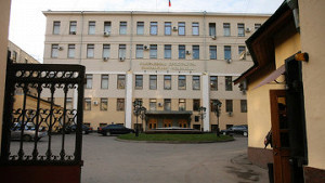 Банк России передал в Генпрокуратуру и МВД информацию по Ипотекбанку