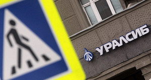 СГ «Уралсиб» второй год подряд работает с отрицательным капиталом