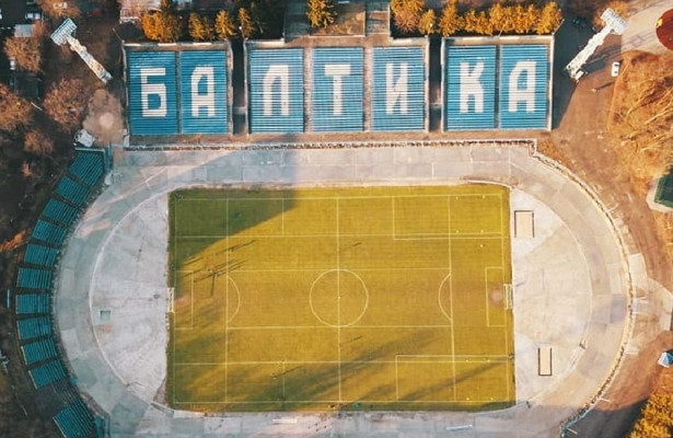 Авто стадион флорида