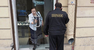 Займы взяли в оборот