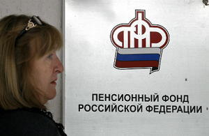 Накопительная или солидарная? Учитель, врач, механик, архитектор — о своем выборе пенсии