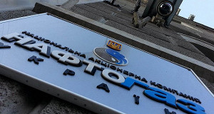 Украина может лишиться части средств МВФ