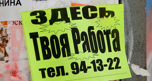 Люди с именами покемонов