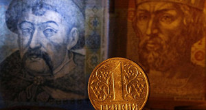 Украина получила очередной транш от МВФ
