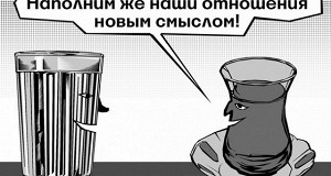 Как малый бизнес пережил паузу в российско-турецких отношениях