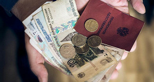 К пенсионным фондам открылась цифровая тропа