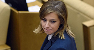 Поклонская больше не намерена летать «Победой»