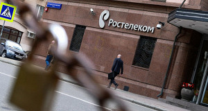 «Ростелеком» отказался от соглашения с крупнейшим акционером