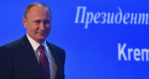 Путин отметил положительную динамику естественного прироста населения