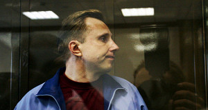 Алексей Пичугин подал Путину ходатайство о помиловании