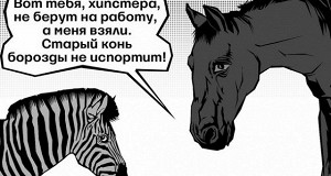 Работодатели стали чаще нанимать сотрудников старше 45 лет
