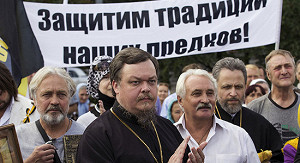 РПЦ просит у 5 губернаторов денег на православный банк и инвестиционные фонды