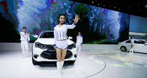 Samsung Electronics объявила о покупке доли в BYD