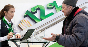 Сбербанк готов трудоустроить сотрудников в подразделения создаваемой цифровой экосистемы