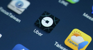 Uber не станет сворачивать сервис беспилотного такси в Сан-Франциско