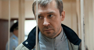 Суд арестовал полковника МВД Дмитрия Захарченко