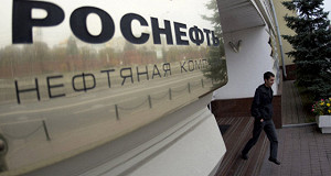 «Роснефть» отменила закупку, возмутившую Навального