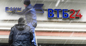 «ВТБ 24» создает форекс-«дочку»