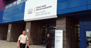 «АвтоВАЗ» собрался без Гона и Чемезова
