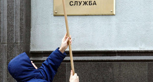 Почти четверть роста поступлений налогов связана с повышением их собираемости