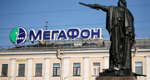 «Мегафон» вслед за МТС вводит безлимитный интернет