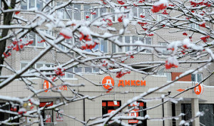 Выручка «Дикси» в мае выросла на 20,4%