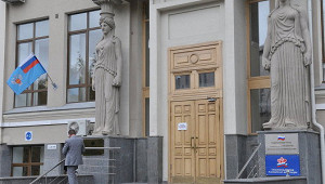 Поддержка ПФР на 200 млрд руб. войдет в антикризисный пакет властей РФ