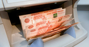 В банках потеряли около 100 миллиардов рублей госсредств за год