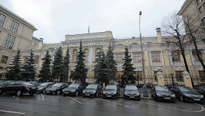 Задолженность банков РФ перед ЦБ немного вырастет к концу года