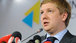 «Нафтогаз» заявил о достаточных запасах газа для завершения сезона