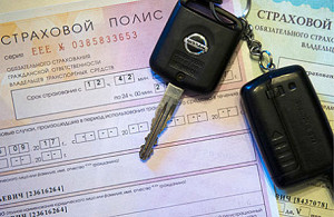Два в одном: КАСКО и ОСАГО могут объединить