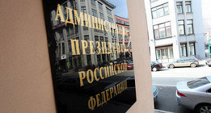 С космодрома Восточный будут запускать сверхтяжелые ракеты