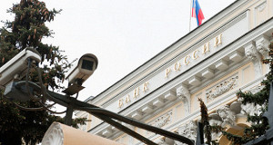 Форекс-дилеры назовут ЦБ своих владельцев