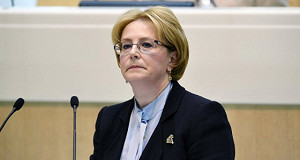 Скворцова раскритиковала идею лишать безработных полисов ОМС