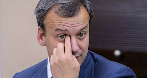 Дворкович рекомендовал ограничить поставки нефтепродуктов в Белоруссию